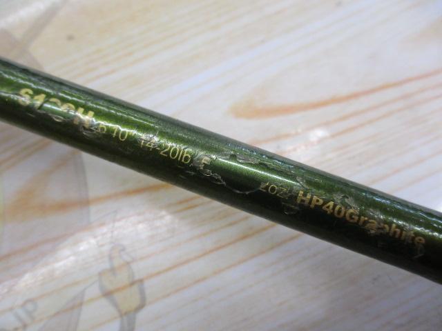 ロードランナーヴォイス 6100H スローローリング/ヘビーカバー