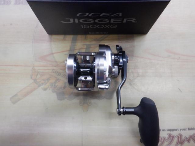 21オシアジガー 1500XG｜＠ベリーネット 日本最大新品中古釣具