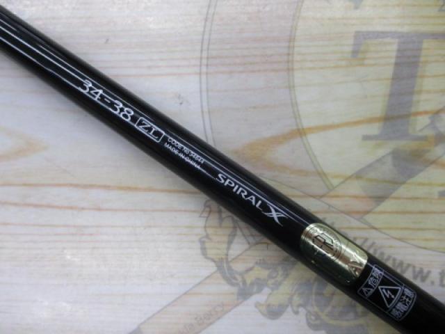SHIMANO 渓流　テンカラ　ZL 34-38 美品 渓流テンカラZL 34-38｜＠ベリーネット 日本最大新品中古釣具WEB