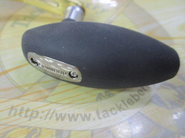 22オシアコンクエスト 300HG