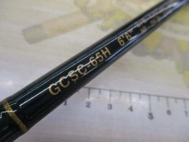 コンバットスティック GCSC-65H