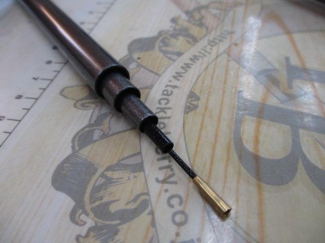 精魂庄内竿EX 480｜＠ベリーネット 日本最大新品中古釣具WEBショップ