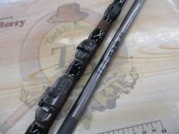 精魂庄内竿EX 480