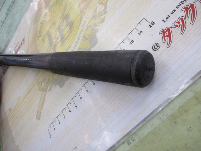 [美品☆希少] ダイワ　Daiwa HZ 波濤 T 2-53 磯竿 磯釣り DAIWA（釣り） 【取り寄せ商品】 ダイワ 波濤 (ハトウ) (2-53・E