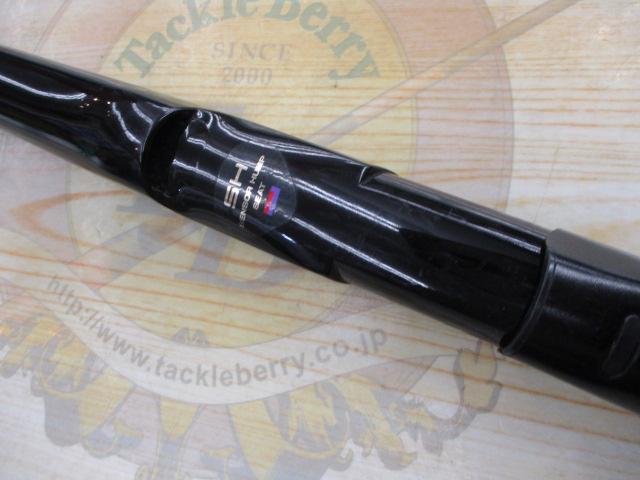 HZ波濤T 2-53｜＠ベリーネット 日本最大新品中古釣具WEBショップ