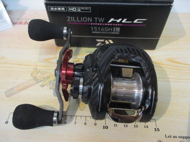 最終価格 daiwa ジリオン tw hlc 1516 shl 超美品 2025年最新】ジリオン tw hlc 1516の人気アイテム - メルカリ