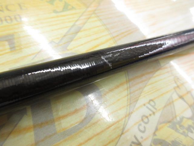 18ポイズンアドレナ 172H