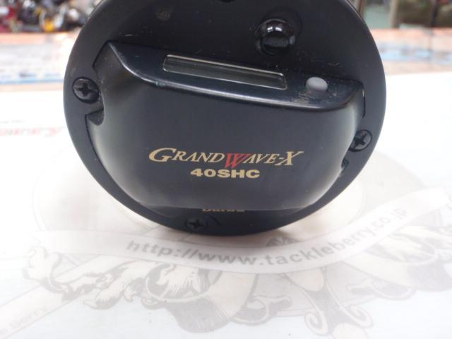 グランウェーブX 40SHC｜＠ベリーネット 日本最大新品中古釣具