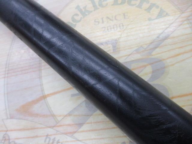 剛弓 硬調硬80MN