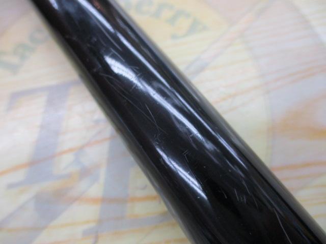 剛弓 硬調硬80MN