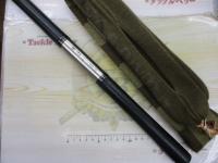 剛弓 硬調硬80MN