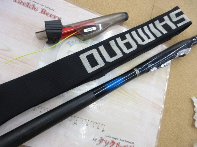 09極翔硬調黒鯛 0.6-530｜＠ベリーネット 日本最大新品中古釣具