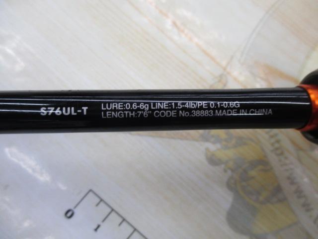 た*い様 シマノ　18ソアレ SS　 S76UL-T 【新品未使用品】 Amazon | シマノ(SHIMANO) 22 ソアレ SS S76UL-T | シマノ