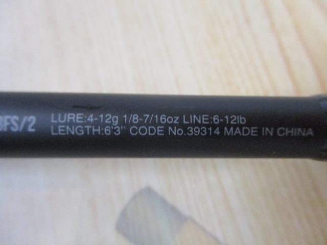 18ポイズンアドレナ 163L-BFS/2