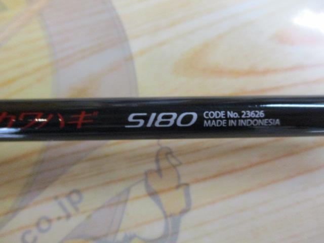バイオインパクトカワハギ S180｜＠ベリーネット 日本最大新品