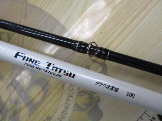 アルファタックル フネタツ ＦＵＮＥＴＡＴＳＵ タチウオ深場 ２００ フネタツ タチウオ深場 200｜＠ベリーネット 日本最大新品中古