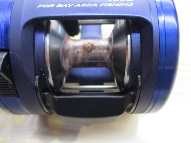 【美品】ダイワ ベイヤード150L BAYARD150L ダイワ(Daiwa) ベイヤード 150L 00610010｜アウトドア用品・釣り