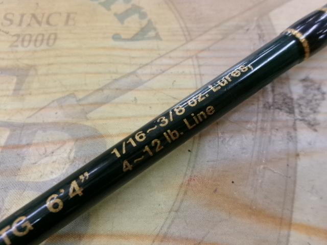 インスパイア ICSS-64L.TG