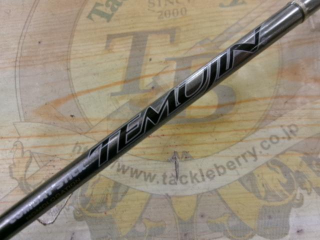 テムジン TMJS-60L