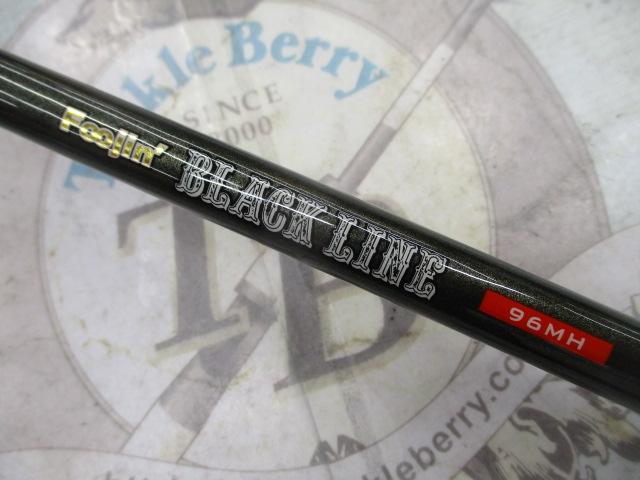 アピア 風神 ブラックライン 96MH アピア Foojin' ブラックライン BFX-96MH【大型