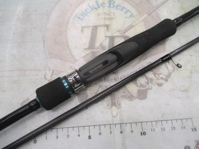 エメラルダスX 86M｜＠ベリーネット 日本最大新品中古釣具WEB
