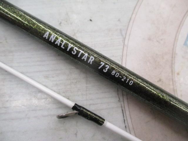 アナリスター 73 80-210・Q