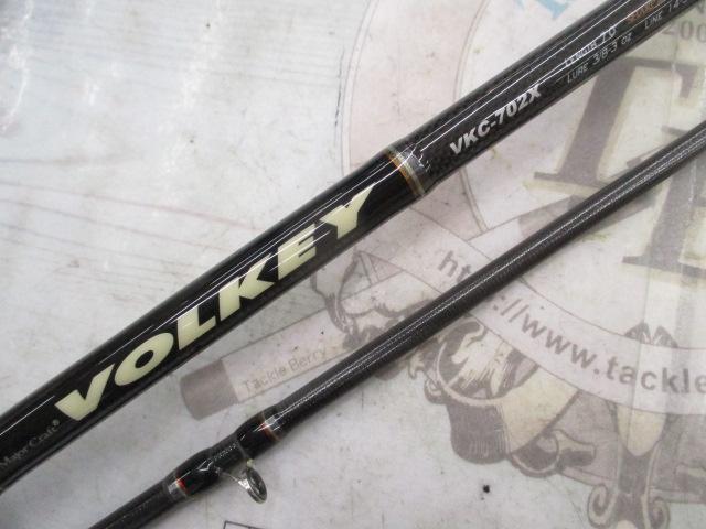 ヴォルキー VKC-702X