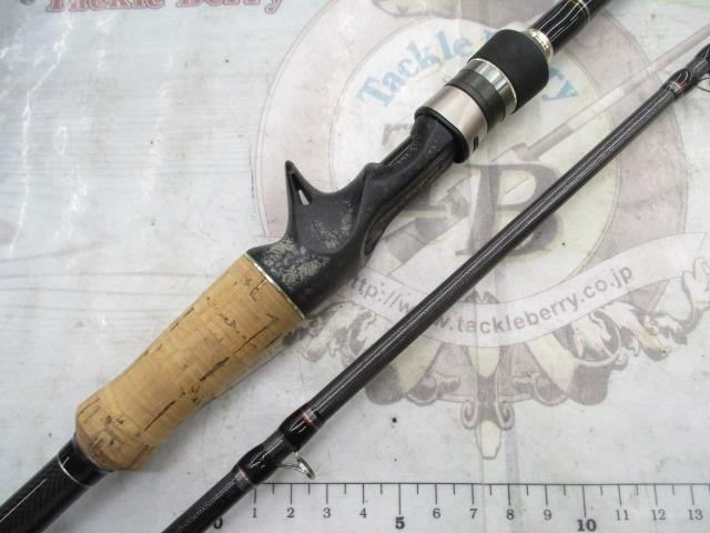 ヴォルキー VKC-702X