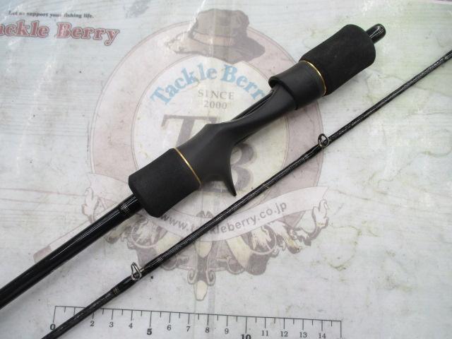 ブラストSJ 63B-4