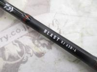 ブラストSJ 63B-4