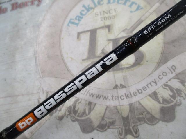バスパラ BPS-662M