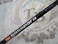 バスパラ BPS-662M