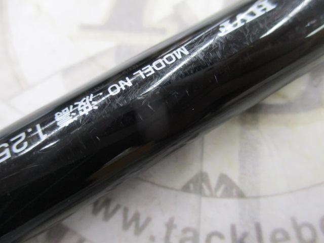 波濤 1.25-50・N｜＠ベリーネット 日本最大新品中古釣具WEBショップ