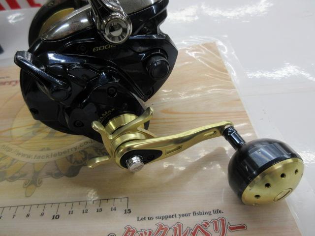 ビーストマスター 6000 Amazon | シマノ(SHIMANO) 電動リール 19 ビーストマスター 6000