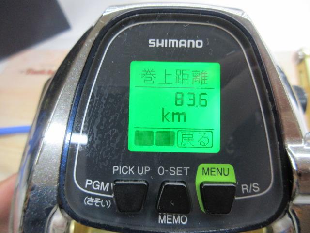 14ビーストマスター 6000｜＠ベリーネット 日本最大新品中古釣具
