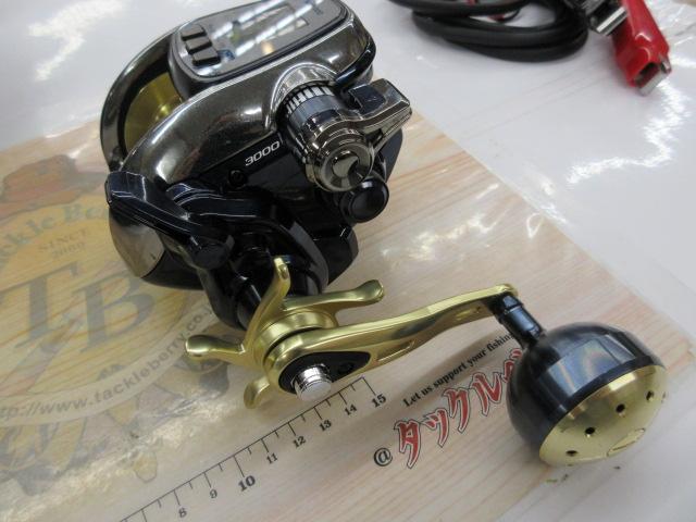 13ビーストマスター 3000｜＠ベリーネット 日本最大新品中古釣具