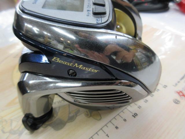 13ビーストマスター 3000