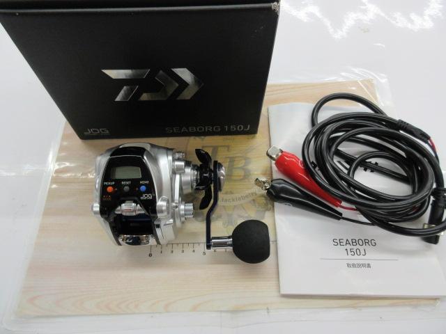 シーボーグ150J BM2600N 新品 未使用 セット シーボーグ