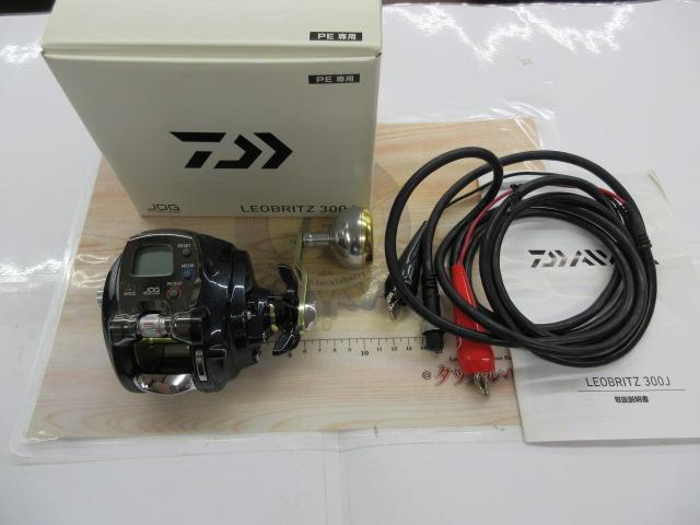 15レオブリッツ 300J｜＠ベリーネット 日本最大新品中古釣具WEB