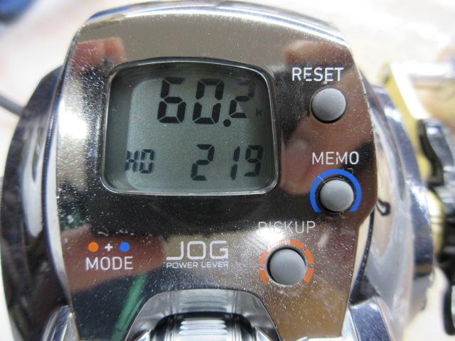 15レオブリッツ300J（要注意：ジャンク品） 15レオブリッツ 300J｜＠ベリーネット 日本最大新品中古釣具WEB