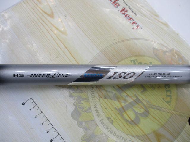 HSILリーガルISO 4-52遠投｜＠ベリーネット 日本最大新品中古