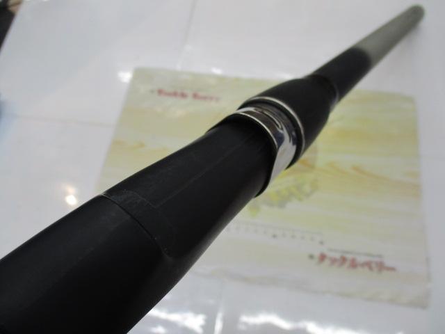 HSILリーガルISO 4-52遠投