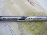 HSILリーガルISO 4-52遠投