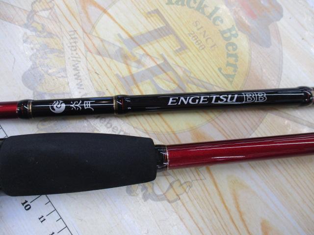 炎月BB B69M-S Amazon | シマノ(SHIMANO) タイラバ ロッド 炎月 BB B69M-S/2