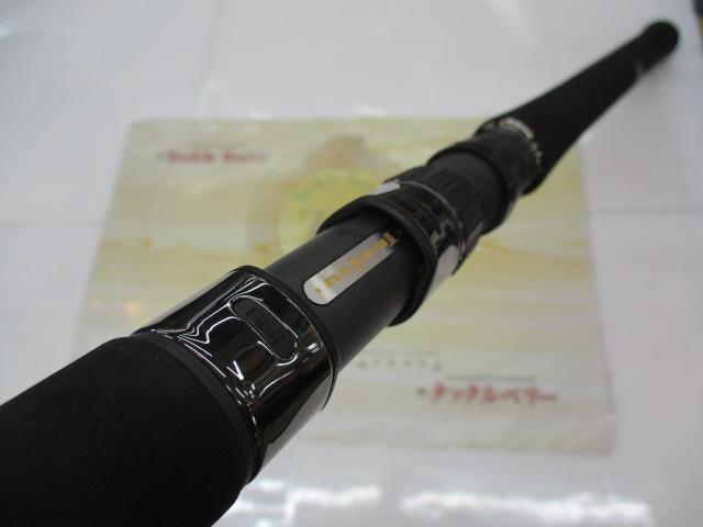 ジグザム ディープライダー JDR631S-3K