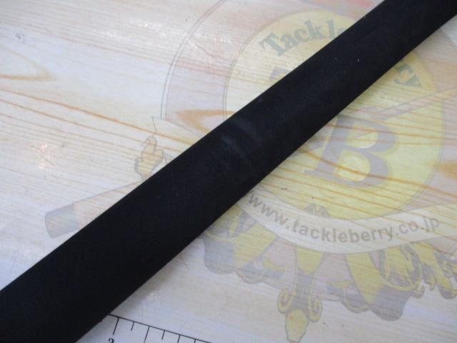 ジグザム ディープライダー JDR631S-3K