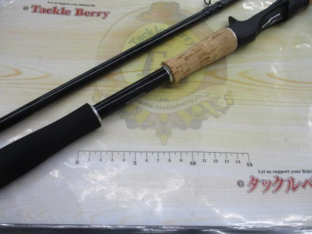 17エクスプライド 172MH｜＠ベリーネット 日本最大新品中古釣具