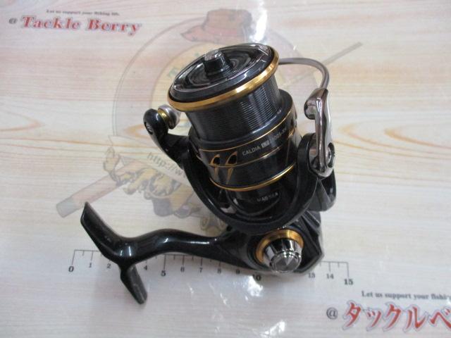 値下げ再販！21カルディアLT2500S-XH DAIWA 21カルディア LT2500S-XHの最安値・インプレ・釣果 | 本音