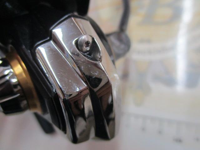 21カルディア FC LT2000S-H