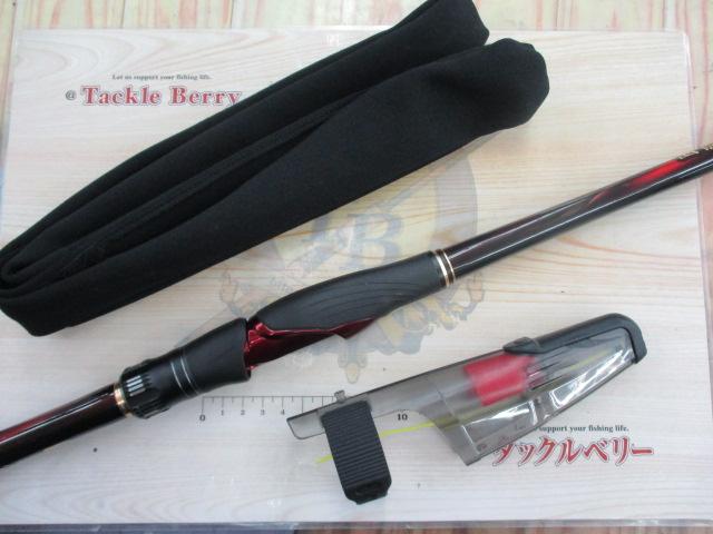 【新品未使用】シマノ　21極翔 1.5-500 21極翔 1.5-500 – 中古釣具の買取・販売 イエローフィッシュ